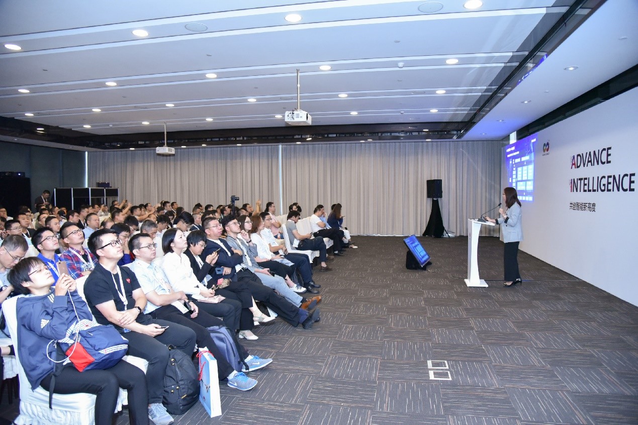 億信華辰受邀出席2019華為全聯接大會做主題演講 億信華辰受邀出席2019華為全聯接大會做主題演講